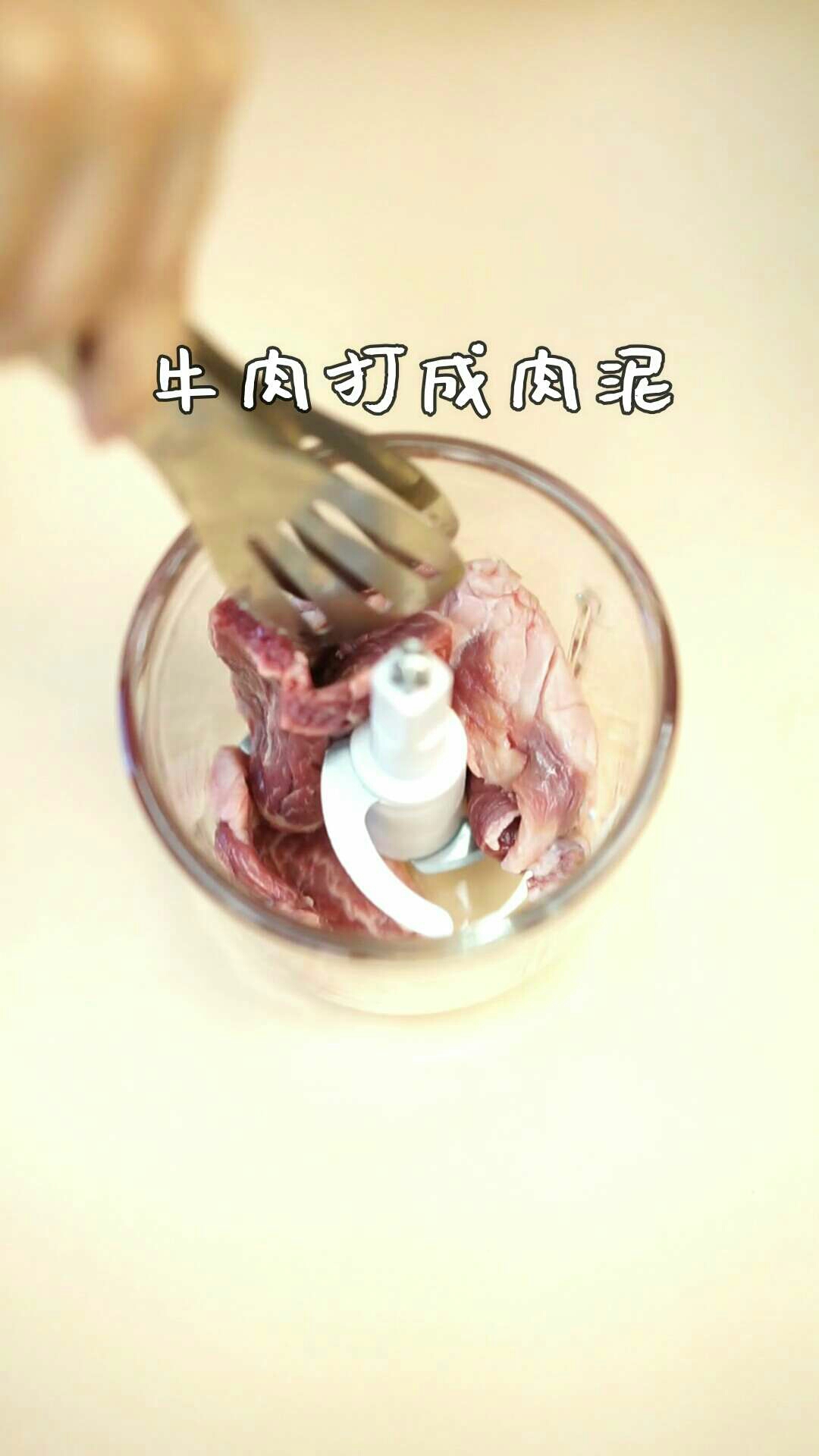 芹菜牛肉饼的做法步骤：3