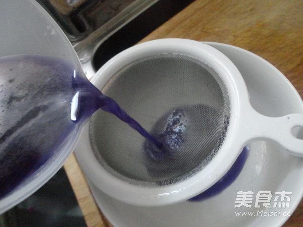 豇豆饺子的做法步骤:2
