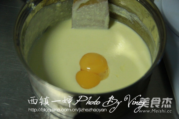 香草轻乳酪蛋糕的做法步骤:2