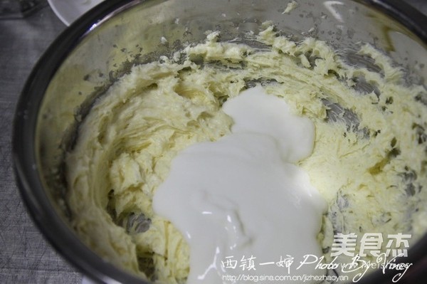 抹茶冻芝士蛋糕的做法步骤:7