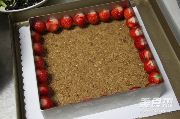 抹茶冻芝士蛋糕的做法步骤:4