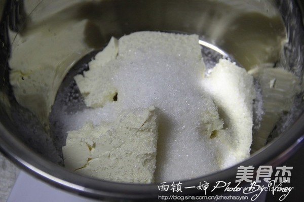 抹茶冻芝士蛋糕的做法步骤:5