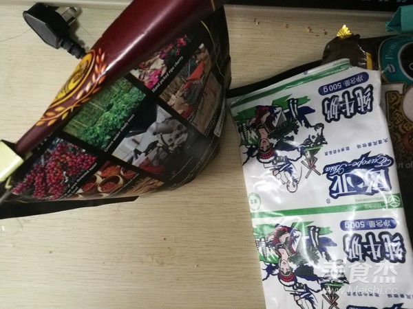 料理机版酸奶咖啡的做法步骤：1
