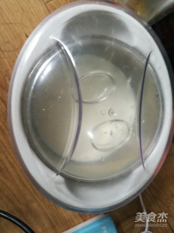 料理机版酸奶咖啡的做法步骤:2