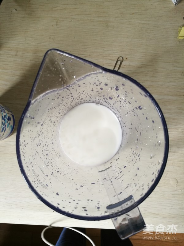 料理机版酸奶咖啡的做法步骤:6