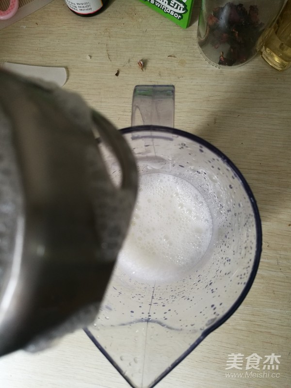 料理机版酸奶咖啡的做法步骤:9