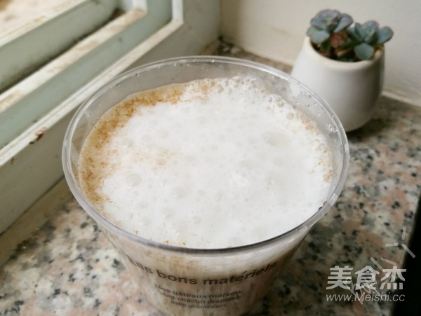 料理机版酸奶咖啡的做法步骤:12