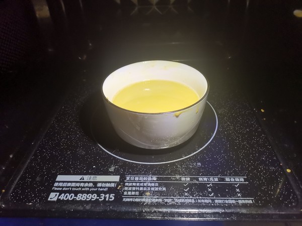 微波炉芒果蒸蛋的做法步骤：4