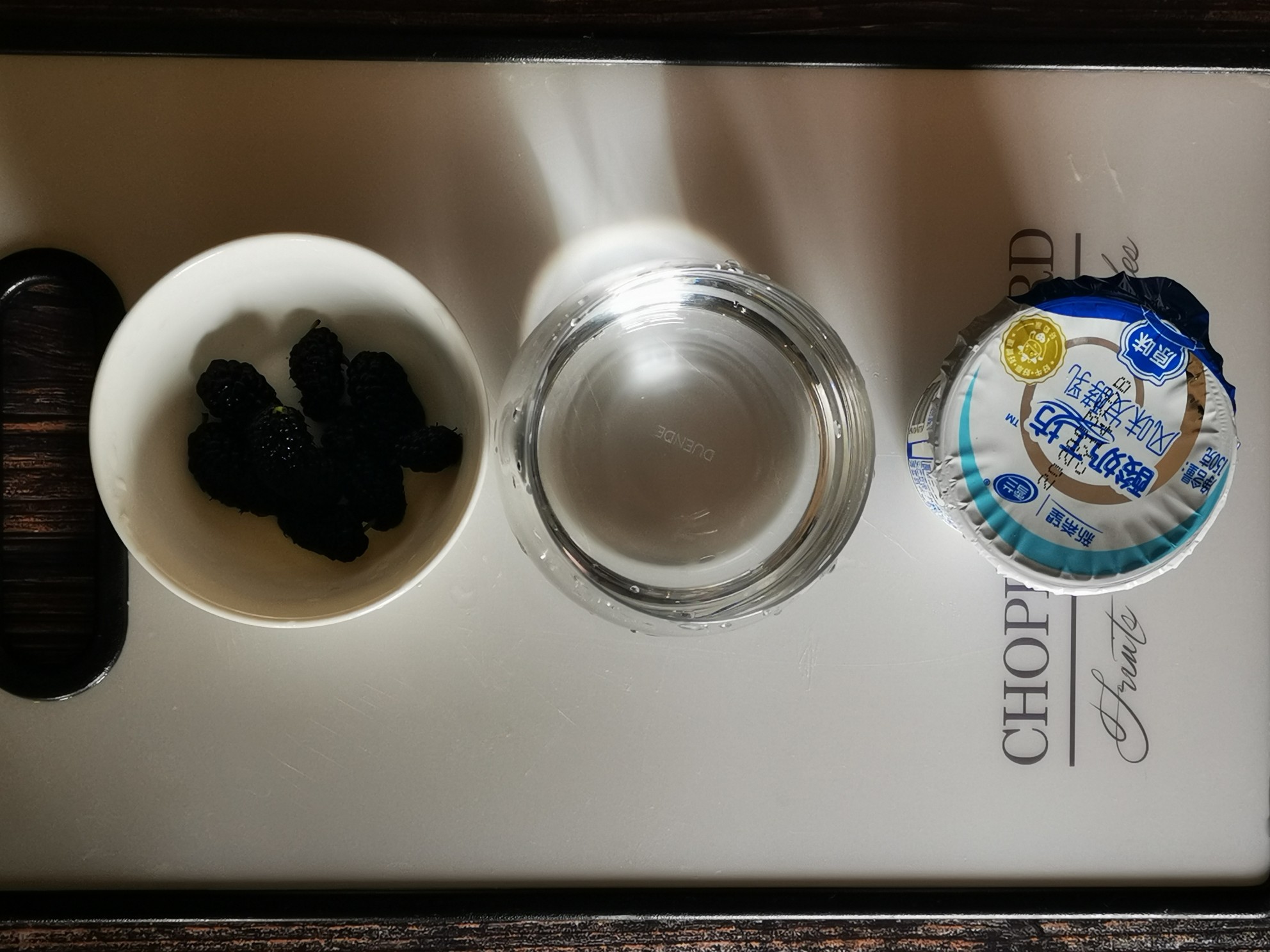 桑椹酸奶奶昔的做法步骤：1