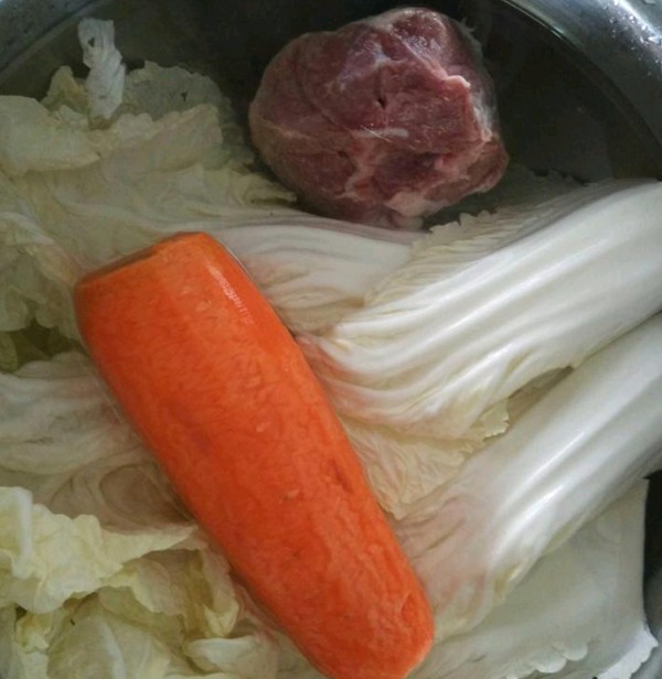 萝卜猪肉包的做法步骤:3