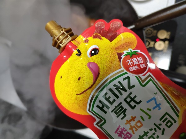 清淡的番茄火锅的做法步骤:13