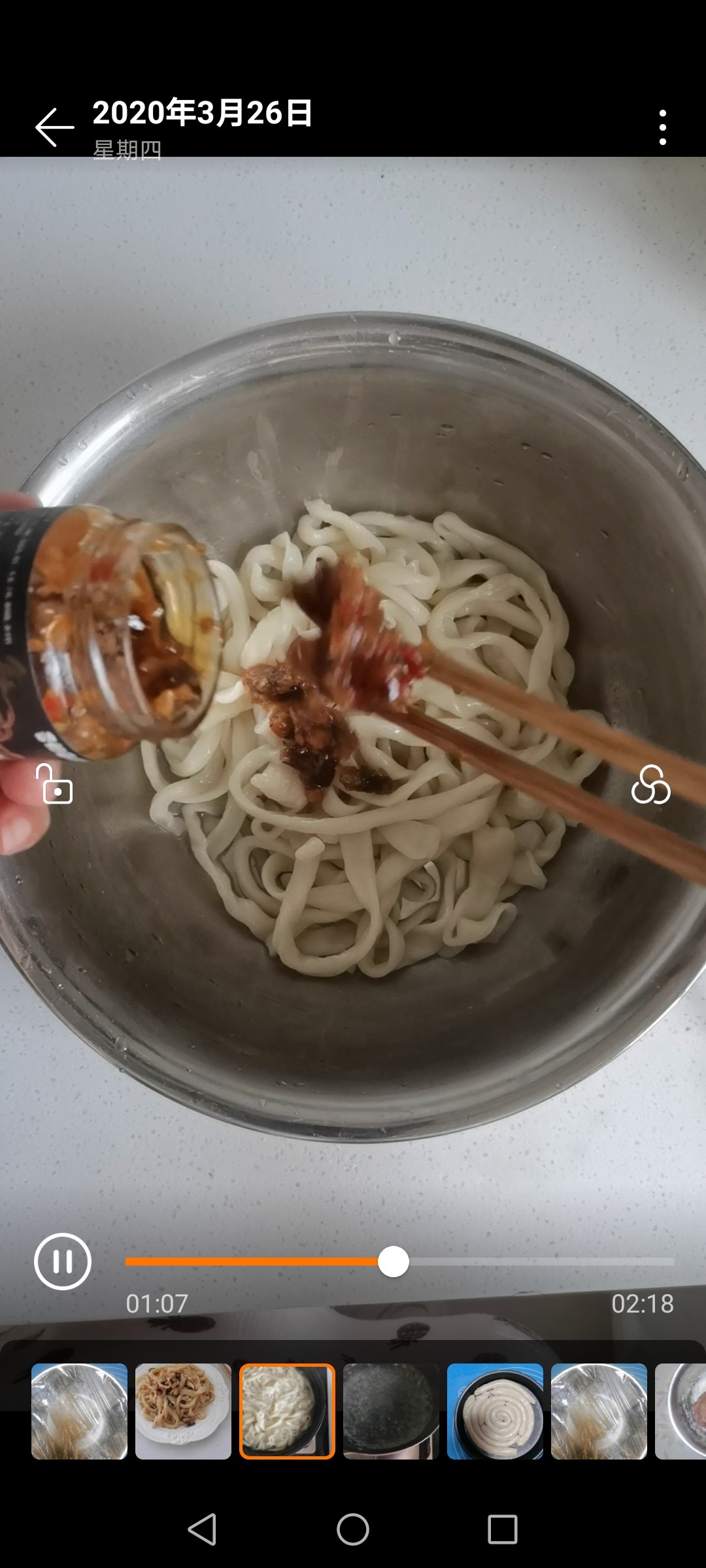 花哈酱拌拉面的做法步骤:10