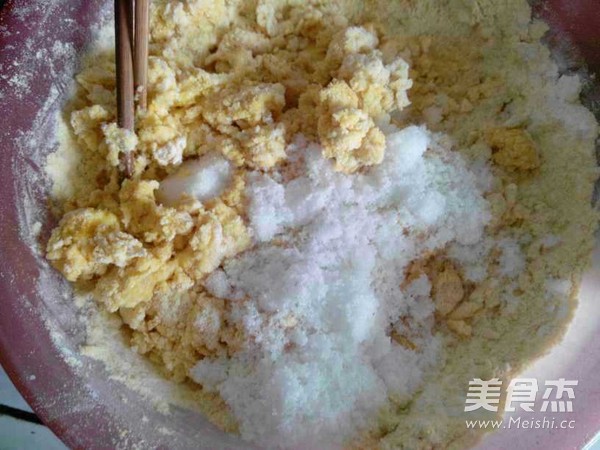 松软玉米饼的做法步骤：3