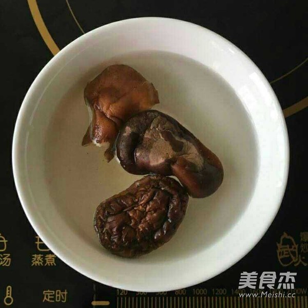 香菇素鸡的做法步骤：2