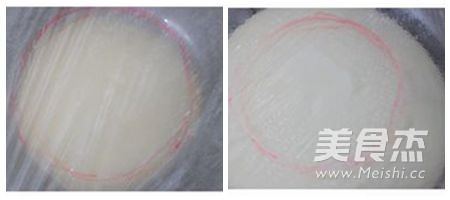 干菜鲜肉包--自制的香的做法步骤:2