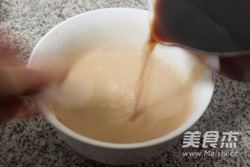 麦仁葛根红糖糕的做法步骤：6