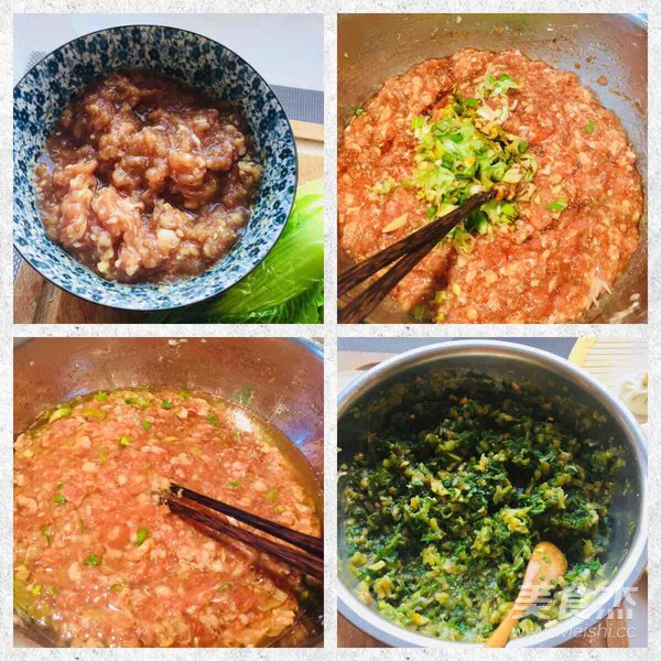 白菜猪肉馅包子的做法步骤：3