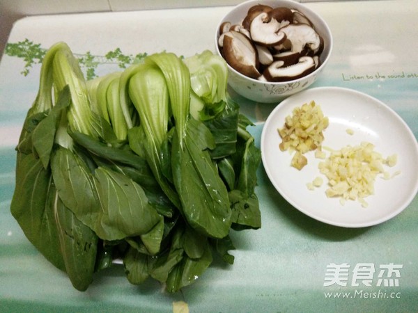 小油菜烩香菇的做法步骤：11