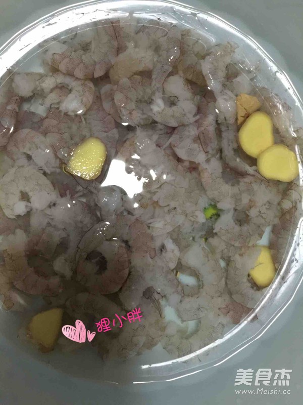 鲜肉虾仁馄饨的做法步骤：4