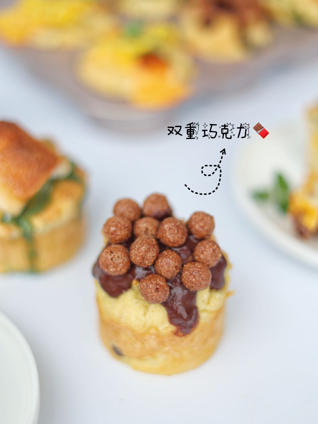 ⭕️难度|韩式司康|4️⃣种口味|不容错过‼️的做法步骤:6