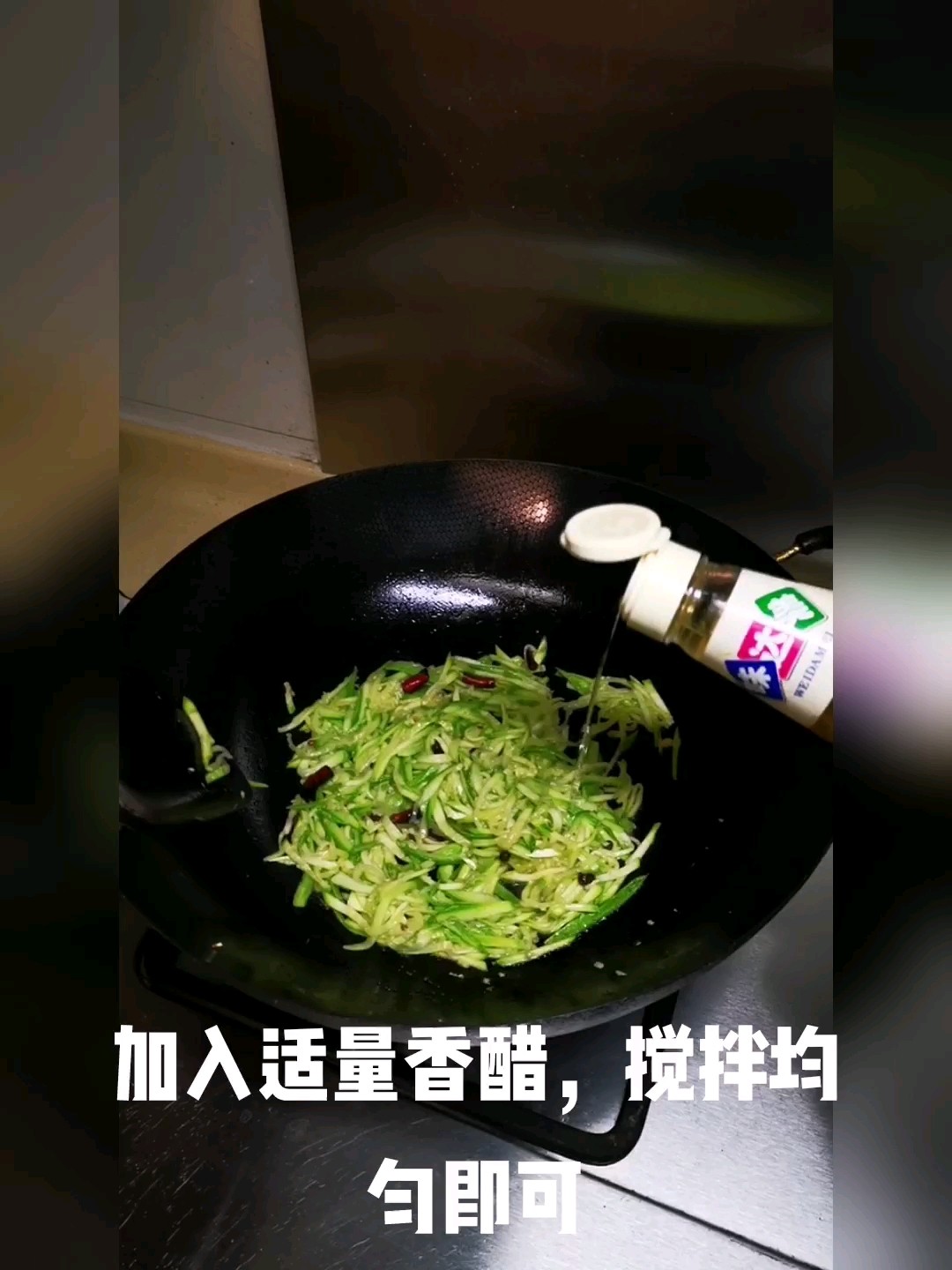 炒西葫芦的做法步骤：5