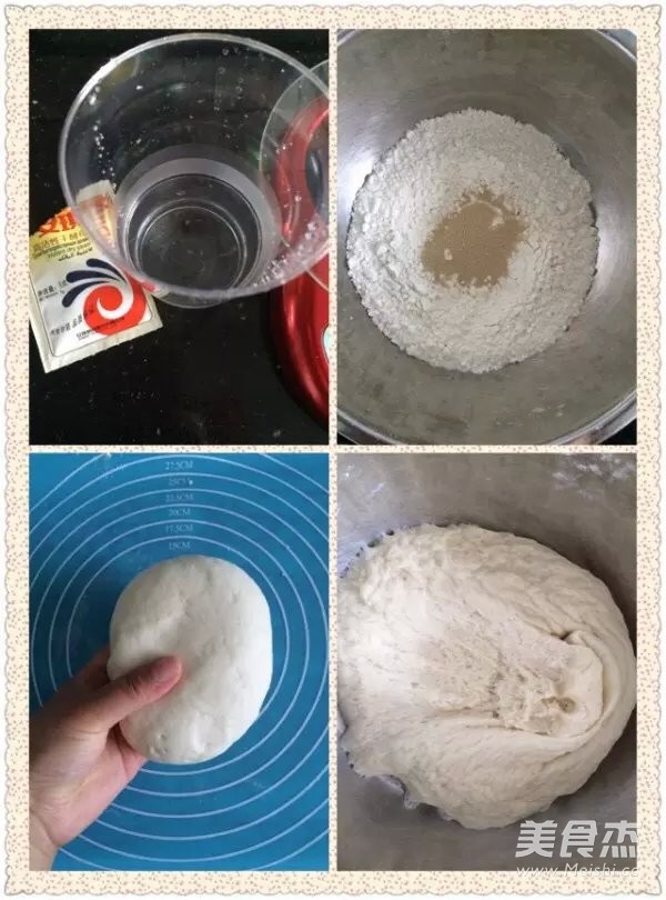 紫薯开花馒头的做法步骤:2