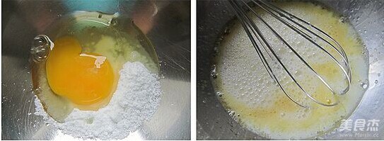铜锣烧的做法步骤:2