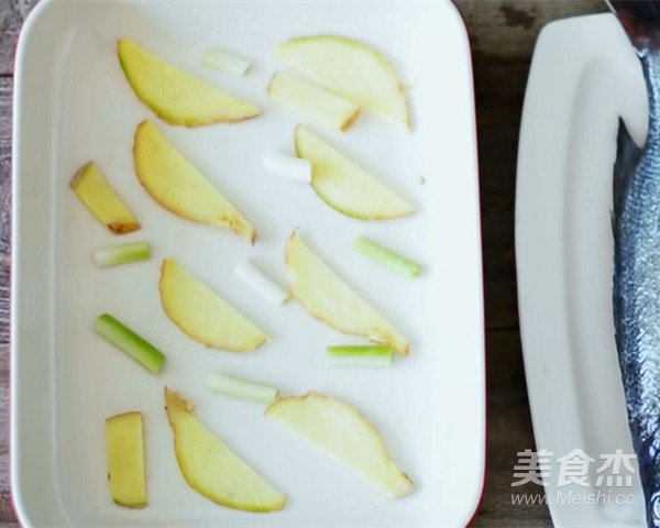 泰式柠檬鱼的做法步骤:4