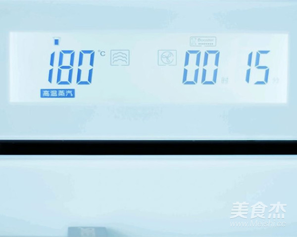 泰式柠檬鱼的做法步骤:6