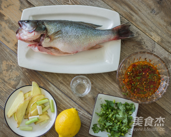 泰式柠檬鱼的做法步骤：1