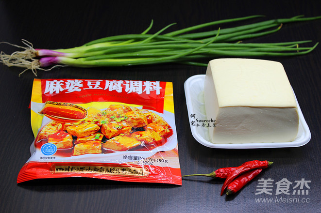 冬天的鲜香麻辣菜，麻婆豆腐的做法步骤：1