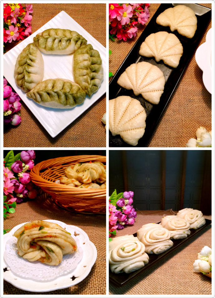 面点新花样百变进阶版