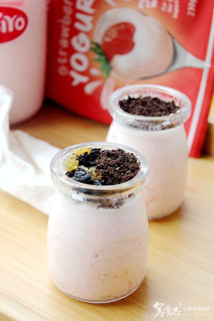 奥利奥葡萄干酸奶这酸爽试过就知道多纯