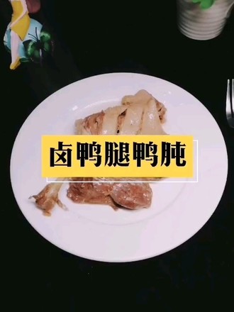 鸭腿卤着吃更美味