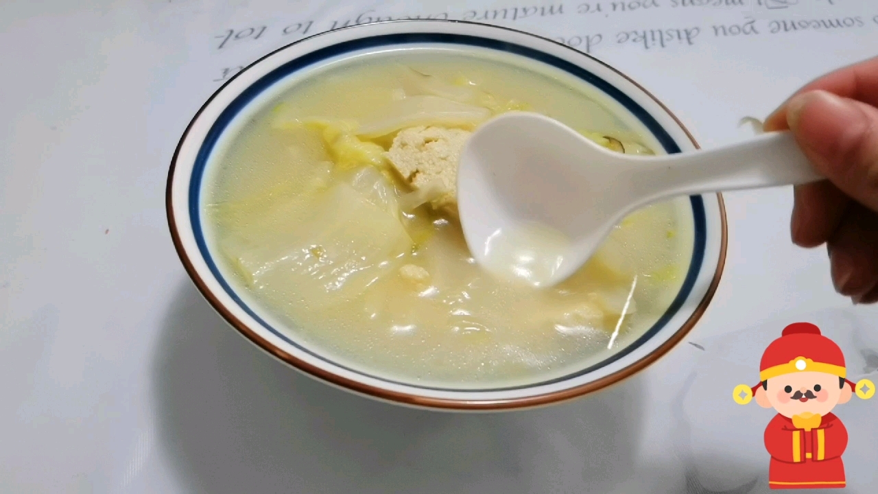 汤汁奶白的白菜炖冻豆腐的做法