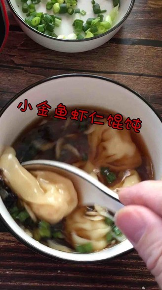 小金鱼馄饨