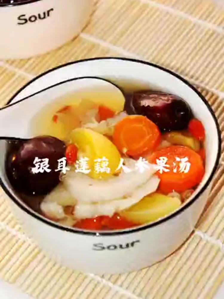 银耳莲藕人参果汤的做法