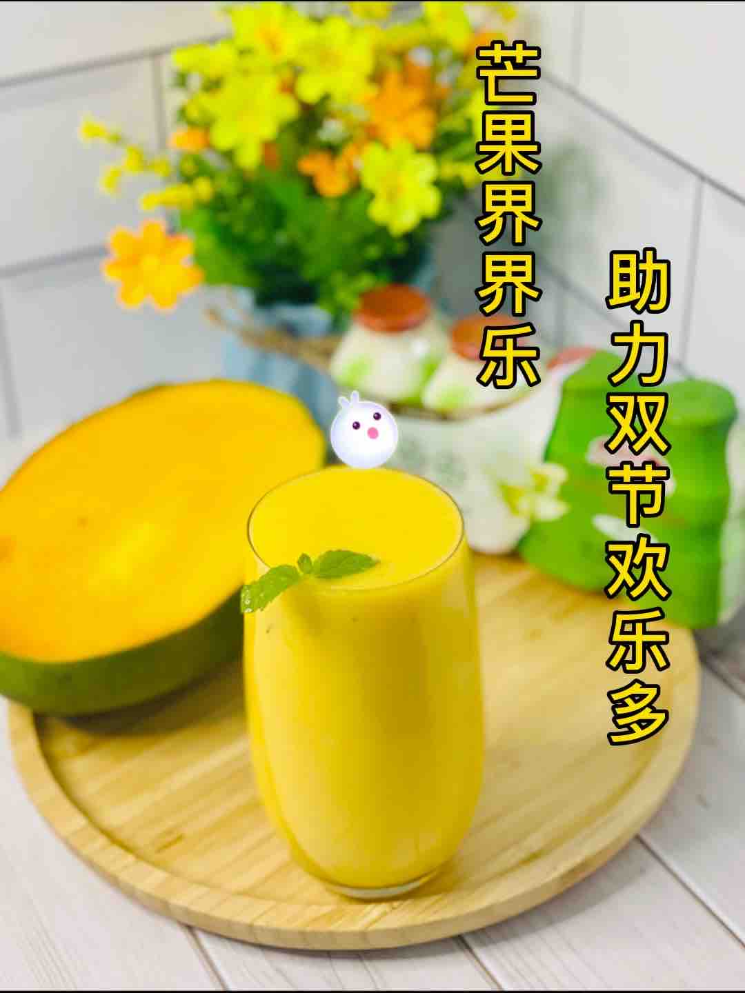 https://st-cn.meishi.cc/r/108/140/4035108/s4035108_160165116559342.jpg的做法