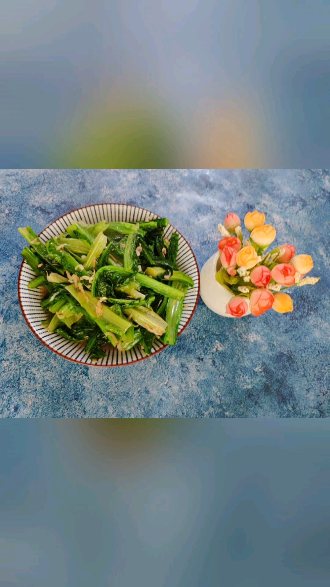 虾皮炒油麦菜