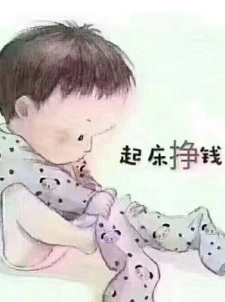 蚝油生菜的做法