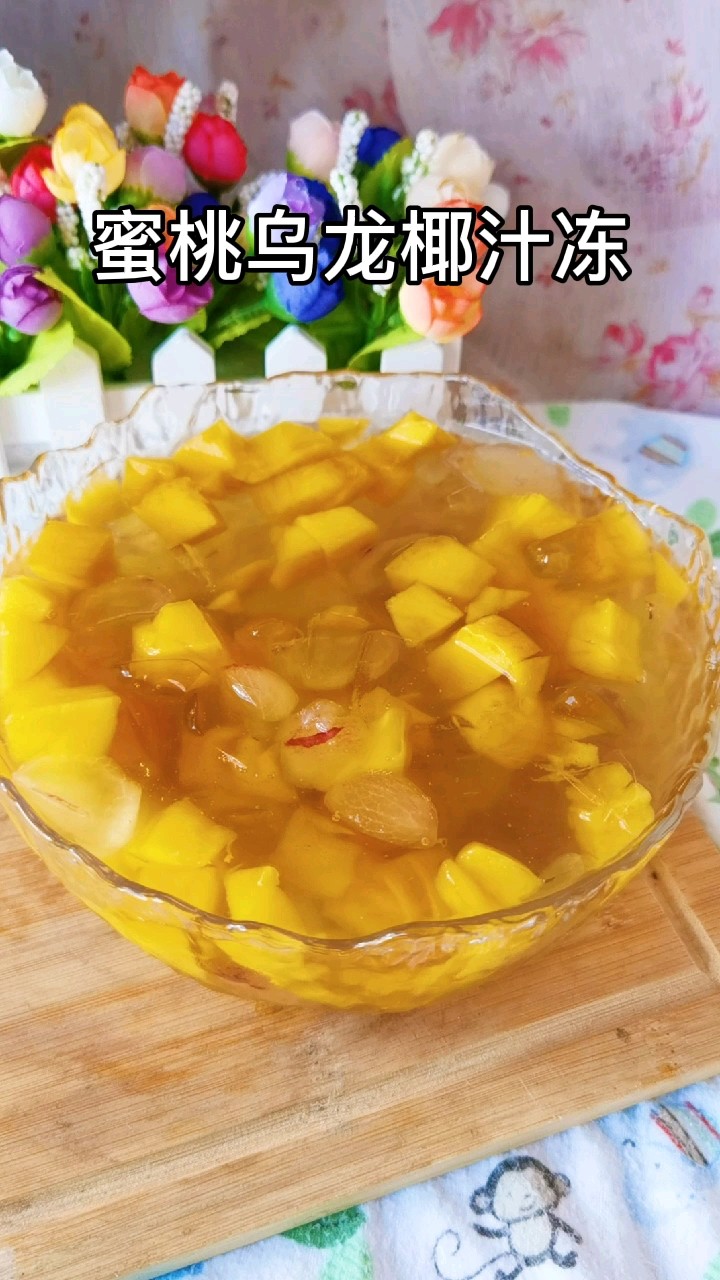 蜜桃乌龙椰汁冻的做法