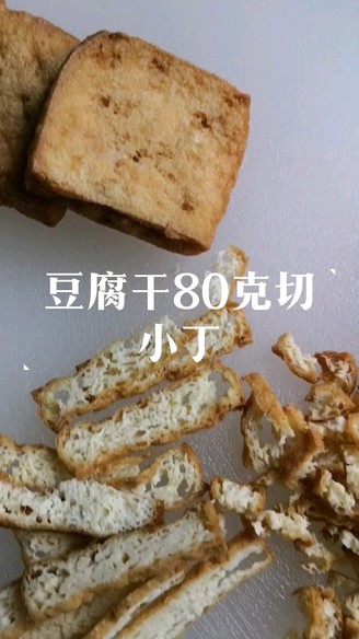 鲜辣饼的做法