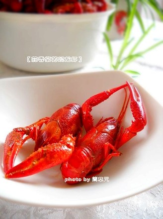 蒜香紫苏焖大虾的做法