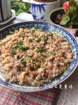 梅菜肉饼