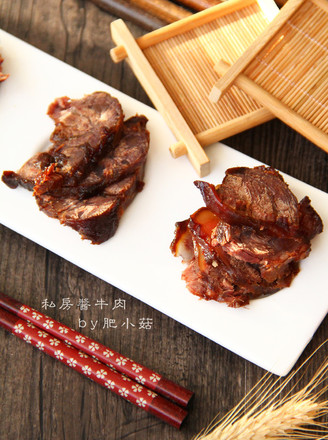 上海私房酱牛肉的做法