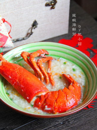 龙虾海鲜粥的做法