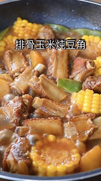 排骨玉米炖豆角