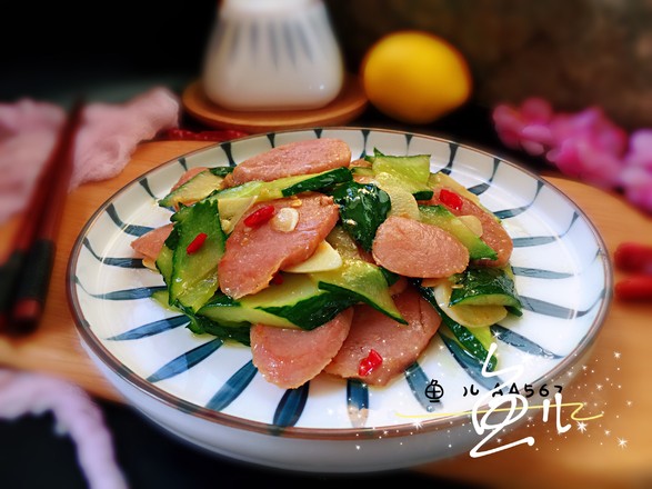 黄瓜炒香肠