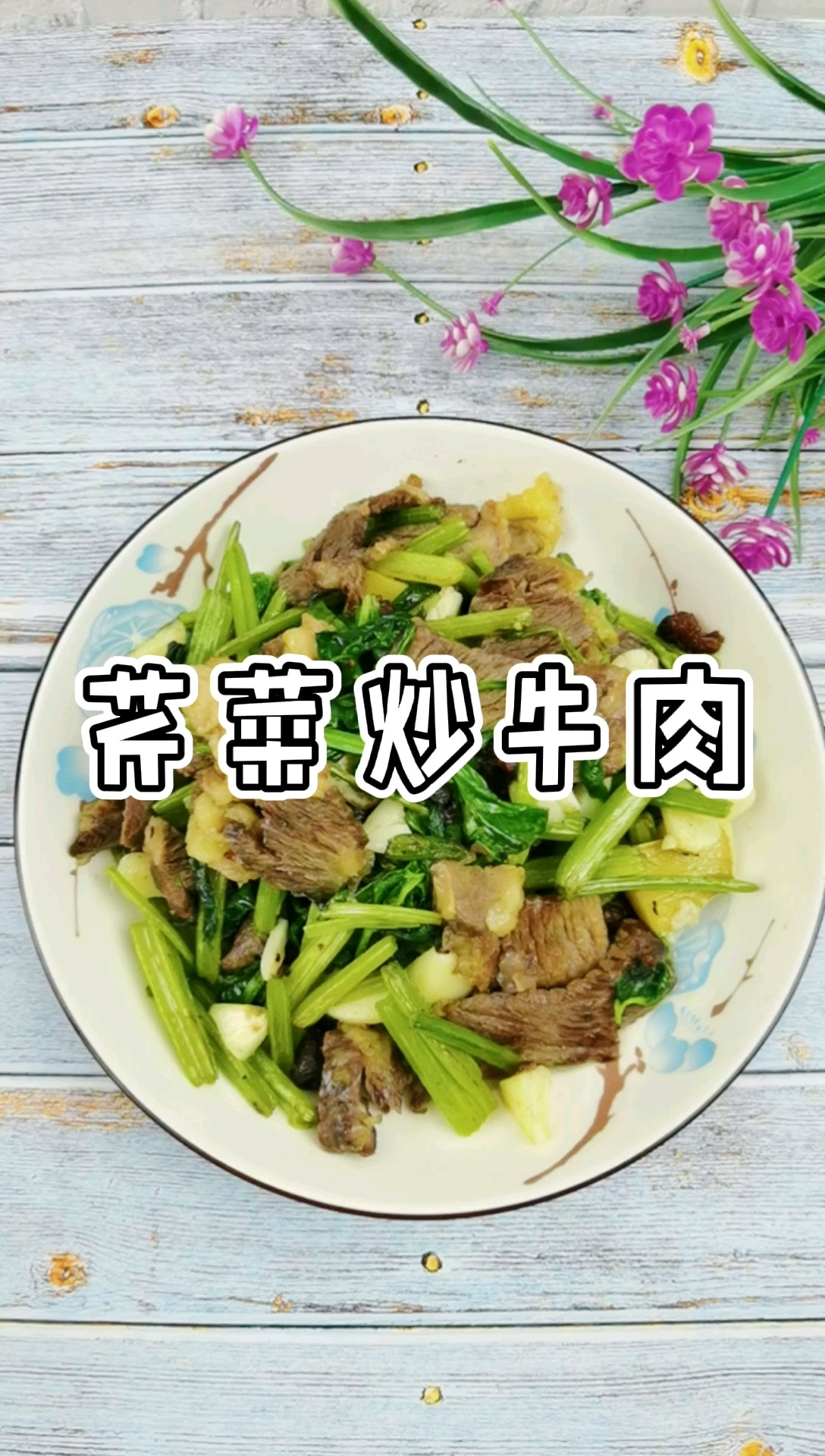 https://st-cn.meishi.cc/r/217/185/2921467/s2921467_159523488554219.jpg的做法