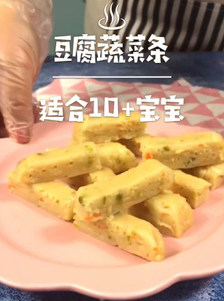 豆腐蔬菜条的做法